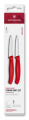 VICTORINOX 6.7691.2c1.png