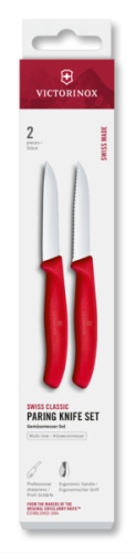 VICTORINOX 6.7491.2C1.png