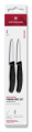 VICTORINOX 6.7693.2 N.png