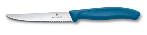 VICTORINOX 6.7232.C1.png