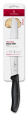 victorinox 6.8633.21b.png