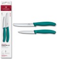VICTORINOX 6.7114.2C1 ZESTAW.JPG
