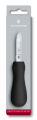 victorinox 7.6394 b.png