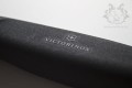 victorinox.jpg