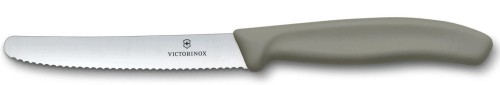 victorinox 6.7833.e416.JPG