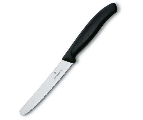 victorinox_numer_6.7833.JPG