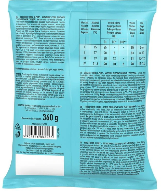 X-PURE na 100l_tył.JPG