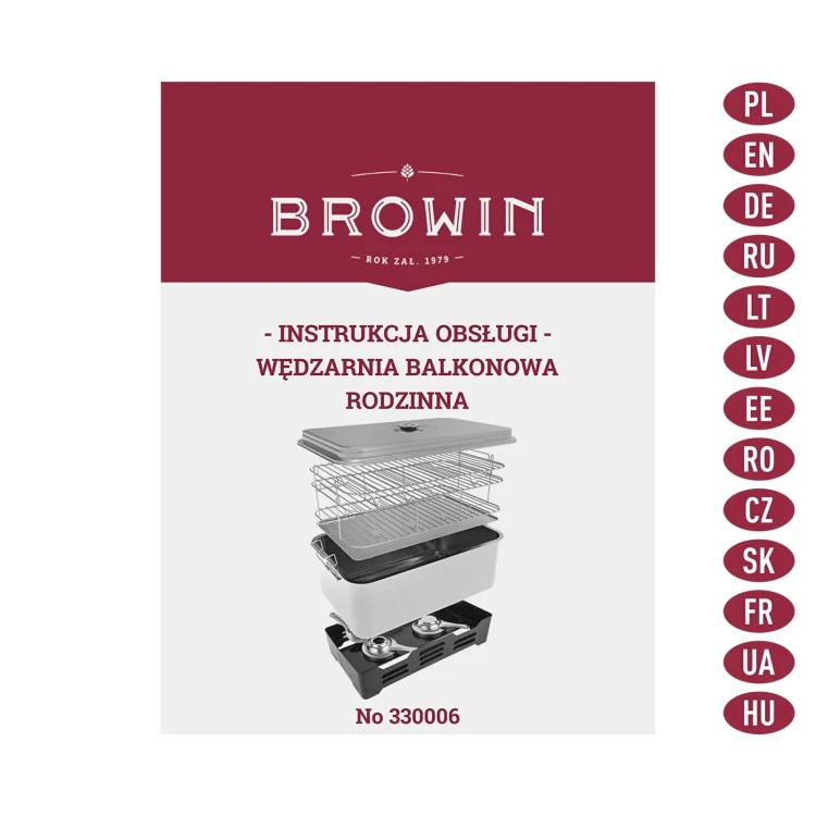 wedzarnia-balkonowa-rodzinna-330006_ins.jpg