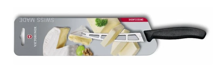 victorinox  c.JPG