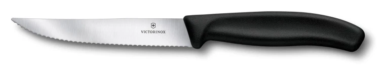 victorinix 6.7933.12.JPG