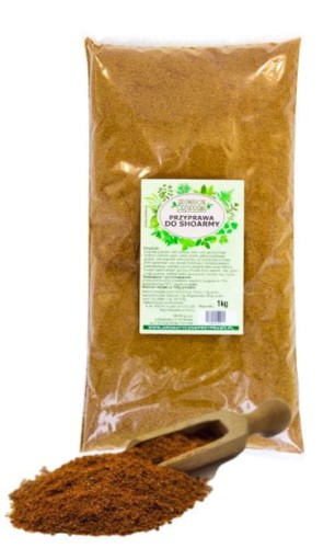 shoarma 1kg.JPG