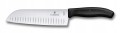 santoku.jpg